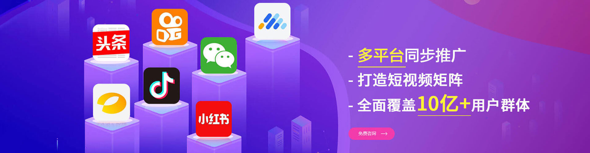 静乐百度怎么推广