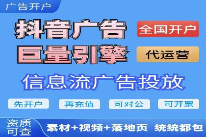 SEM营销案例解析：从零到千万级用户